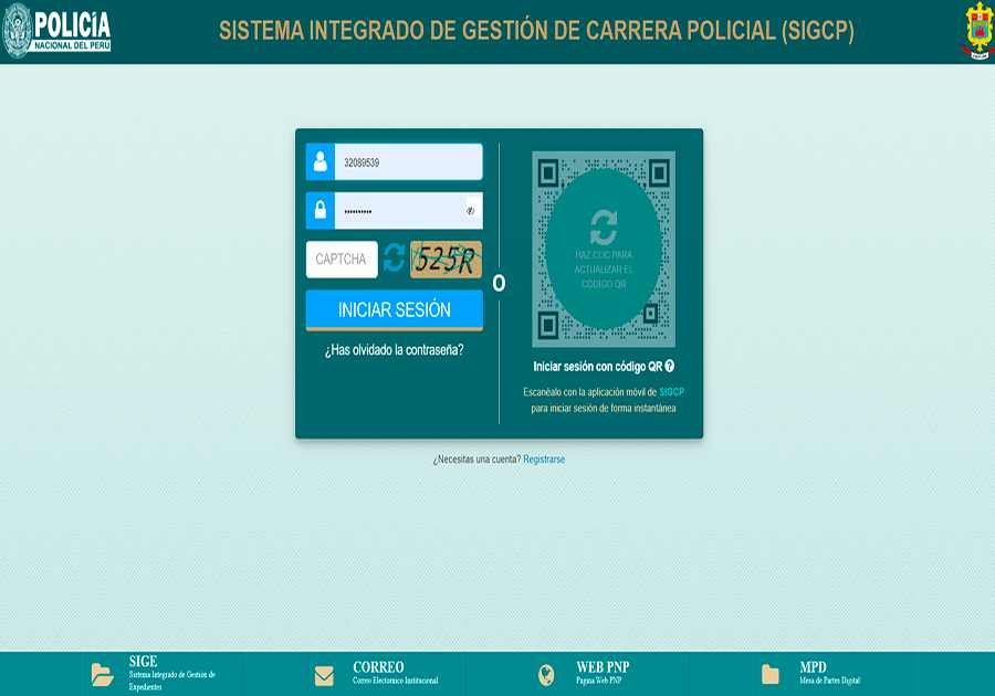 Archivo tipo Imagen sobre: SIGCP: Sistema de la Gestión de la Carrera Policial 
